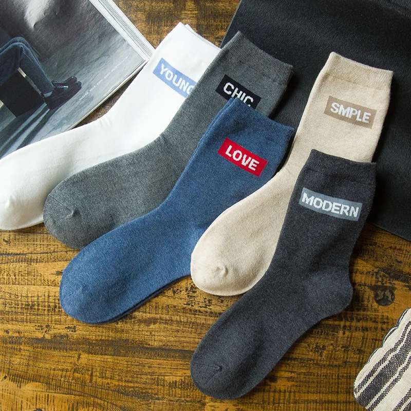 Носки мужские и женские в стиле хип хоп уличные повседневные короткие носки с