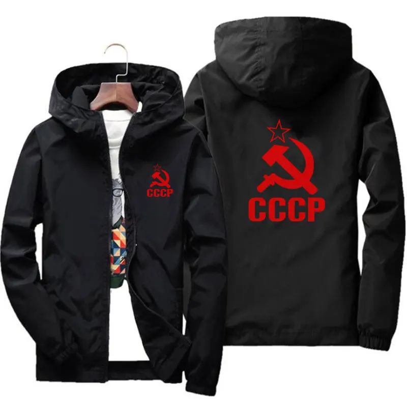 

Men's Aviator Jacket Thin Long Sleeve Soviet Russia CCCP Printed Military Jacket Hooded 2019 Windbreaker Zip Jacket 6XL 7XL
