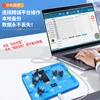 Изображение товара 4
