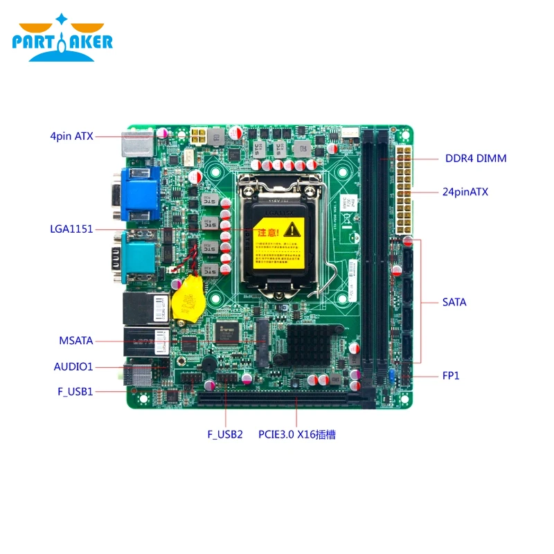 Coffee Lake ITX P365 Dual LAN 2 DDR4 4 SATA порта PCIE Встроенная промышленная мини материнская плата