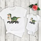 Семейная одежда для мамы и дочки с принтом динозавра детская одежда с рисунком I Love mama roupas combinando футболка простого fils regalo dia de la madre