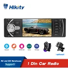 Автомагнитола 1 Din 4022D, 4,1 дюйма, USB, AUX, FM, MP3-плеер, радиостанция с дистанционным управлением