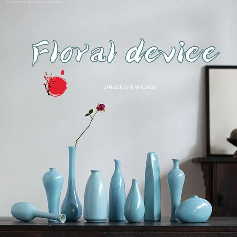 Керамическая ваза китайская синяя свежая домашняя декорация креативная с