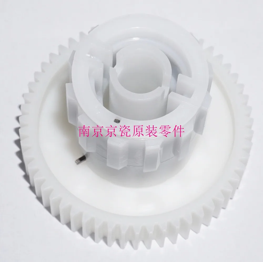 

New Original Kyocera 2BL22520 CLUTCH CONTAINER for:KM-5035 4035 3035 4030 3530 2530 5050 4050 3050 TA520i 420i