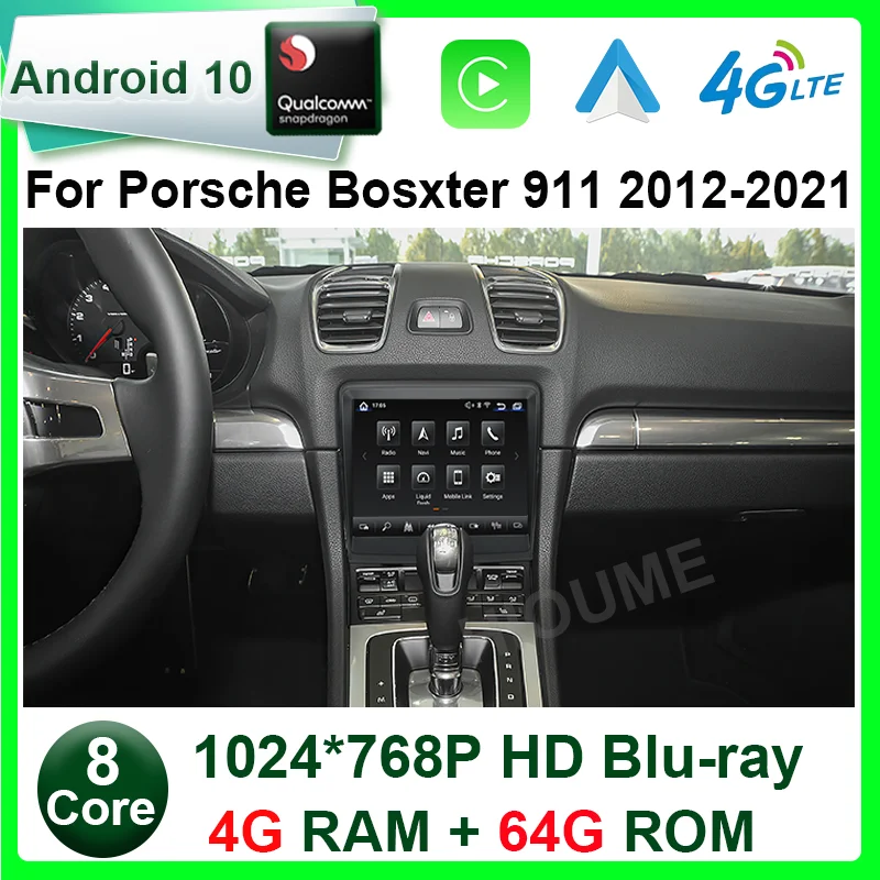 

Android 10.0 Snapdragon 8Core 4+64GB Car Radio GPS for Porsche 718 Boxster 911 2012-2021 with IPS HD Screen DSP 4G carplay 4GLTE