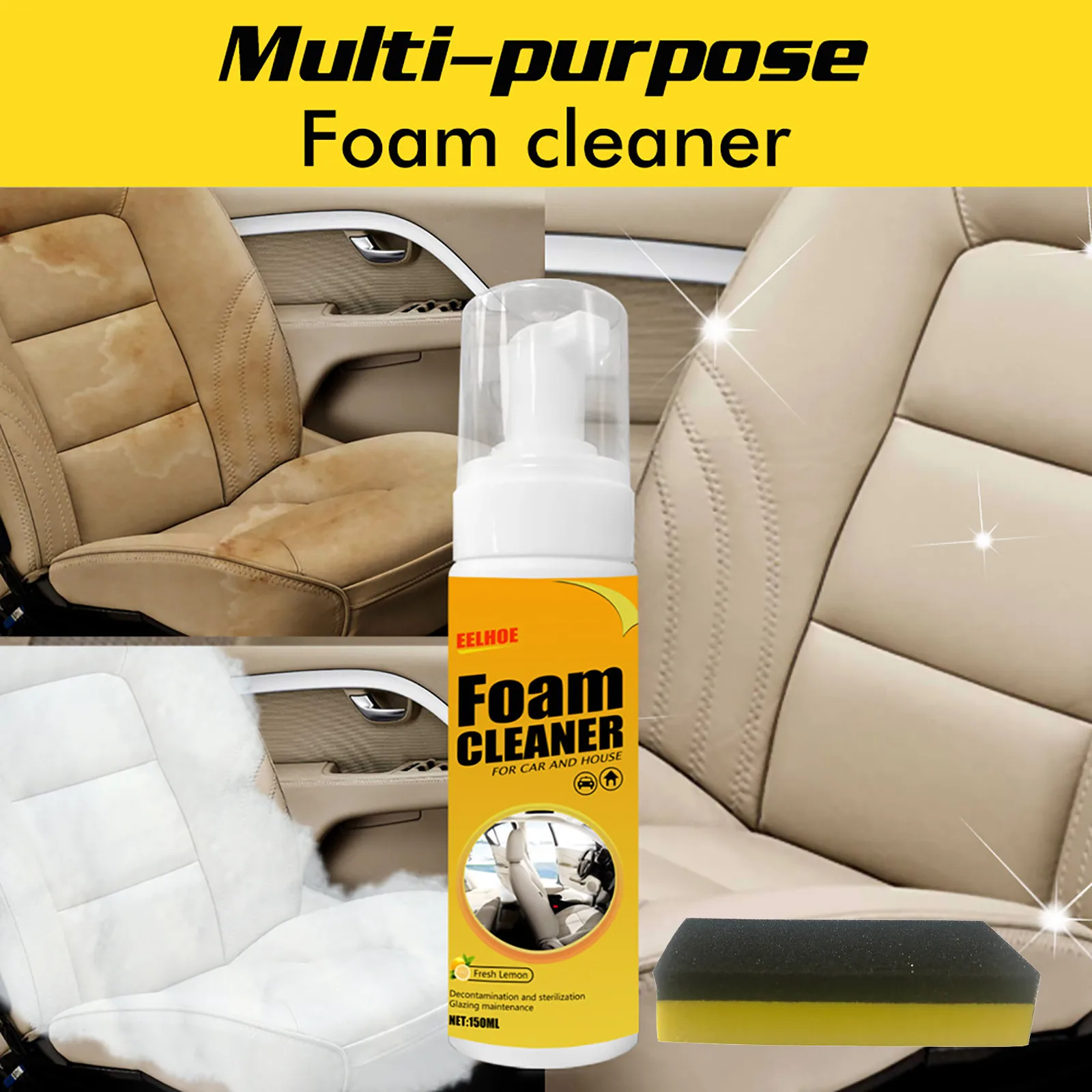 Многофункциональный пенопластовый очиститель универсальный спрей для удаления