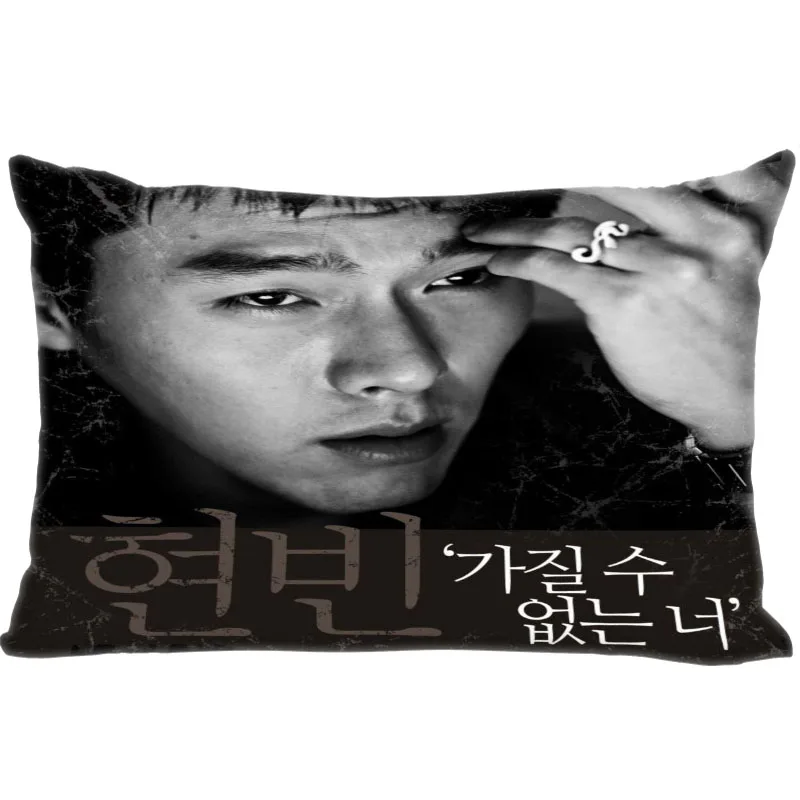 Наволочка Hyun Bin на заказ прямоугольная молнии Размер обложки 35x45 см (одна сторона)