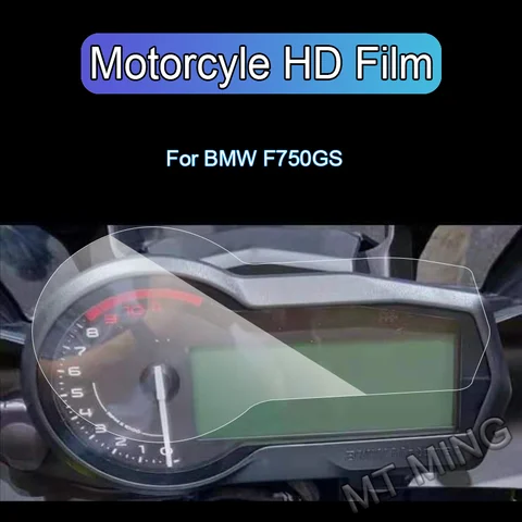 Для BMW F850GS F750GS C400X F850 F750 царапина на мотоцикле GS Защитная пленка для приборной панели