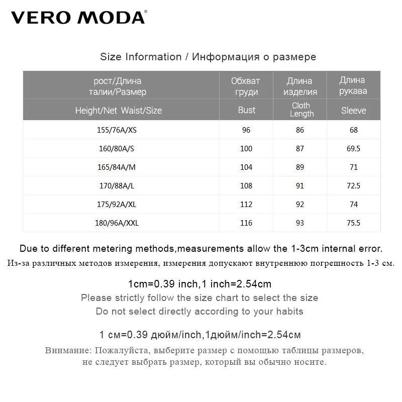 Vero Moda Новинка 100% шерстяное Пальто меховое украшение длинная куртка |