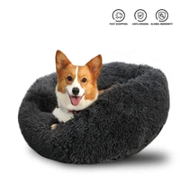pet dog bed super soft long plush donut round dog kennel comfortable fluffy cushion mat winter warm for dog cat house accessory