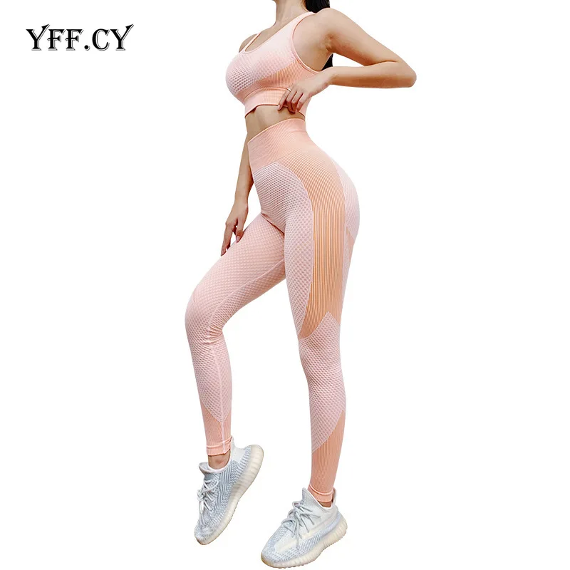 Set de mallas deportivas sin costuras hyperflex, conjunto de ropa deportiva para mujer, conjunto de ropa deportiva para gimnasio de 2 piezas