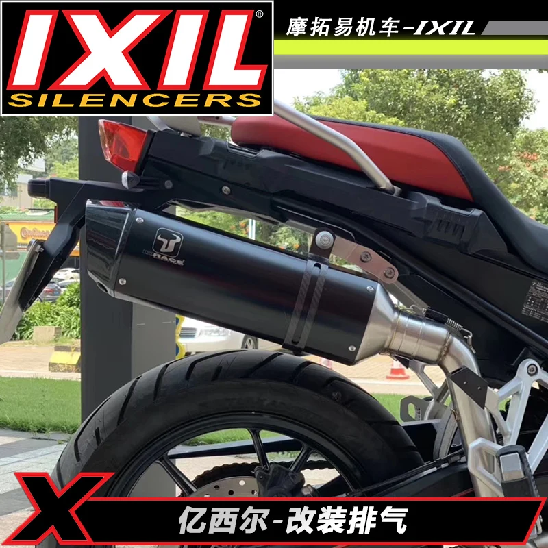 

Original IXIL Motorcycle Exhaust System For BMW F750GS Motocross Exhaust Modification For Nondistructive Shock-Absorbent