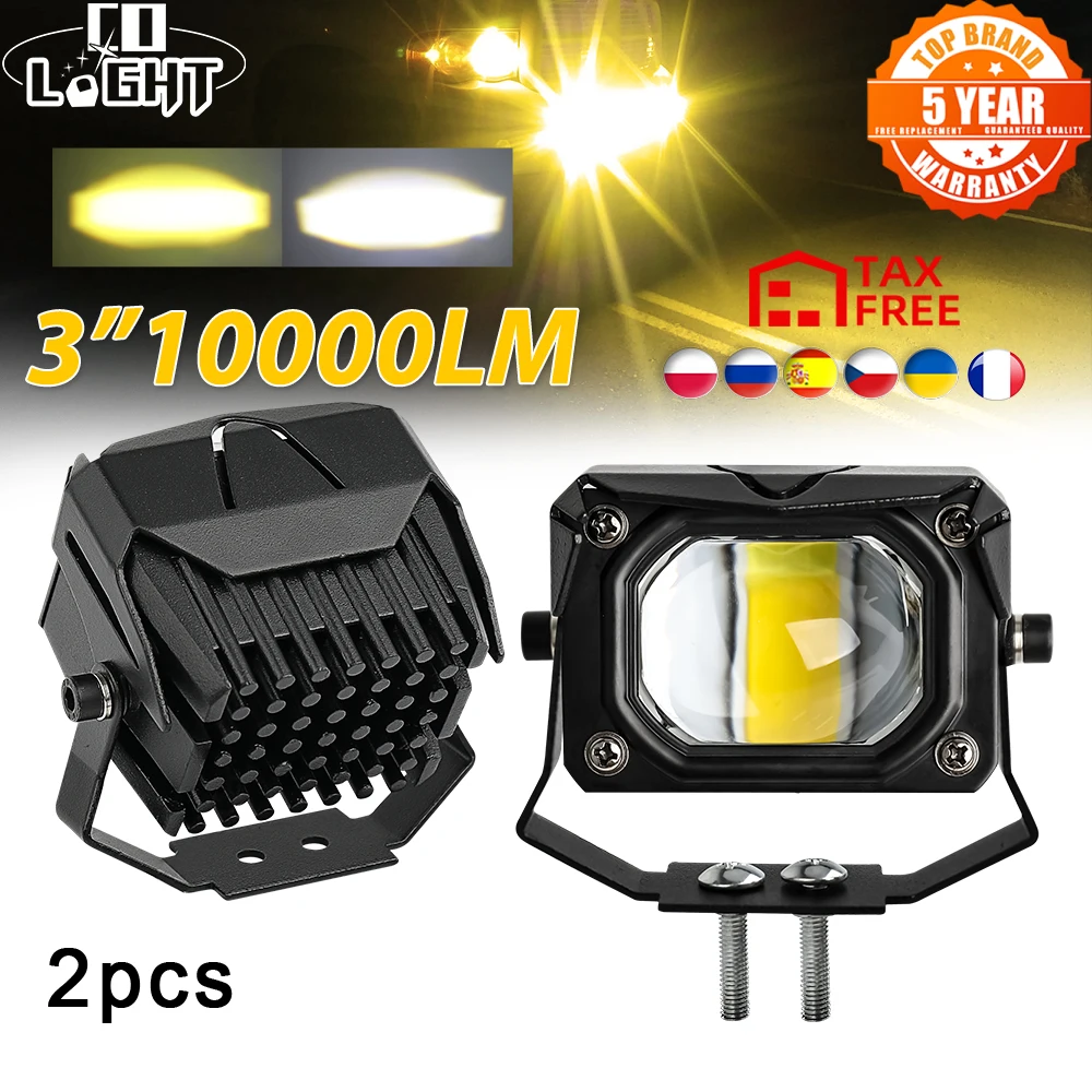 CO LIGHT 3 &quotсветодиодный рабочий светильник 12В 24В двухцветный для автомобилей 4x4