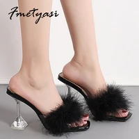 summer women shoes on heel summer designer feather transparent heel sandal sexy square toe party shoes mule slide