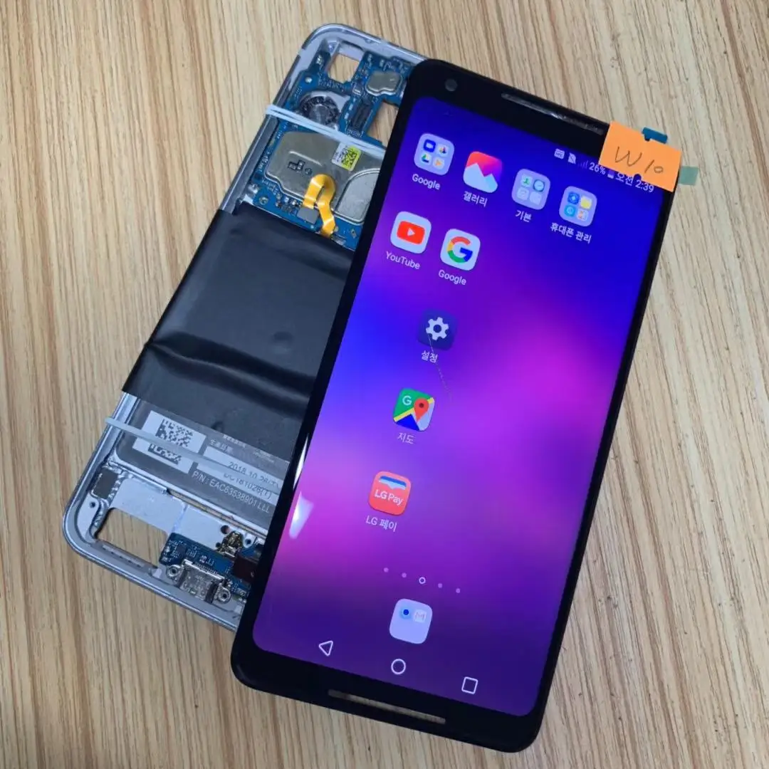 Для Google Pixel 2 XL ЖК-экран Замена с немного дефектом