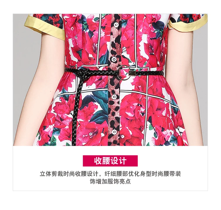 

2021 Summer Women's Elegant Slim lower Single Breasted Shirt Dresses Female Vintage Turn Down Collar Short Sleeve Midi Dress