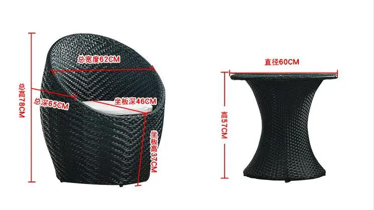 Маленький стол и стул для балкона чайный комбинированный уличный двора