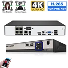 Видеорегистратор 4K POE NVR IP, 4-канальный сетевой видеорегистратор с функцией распознавания лица для систем видеонаблюдения с IP-камерами XMEYE, 4-канальный сетевой видеорегистратор 8 МП