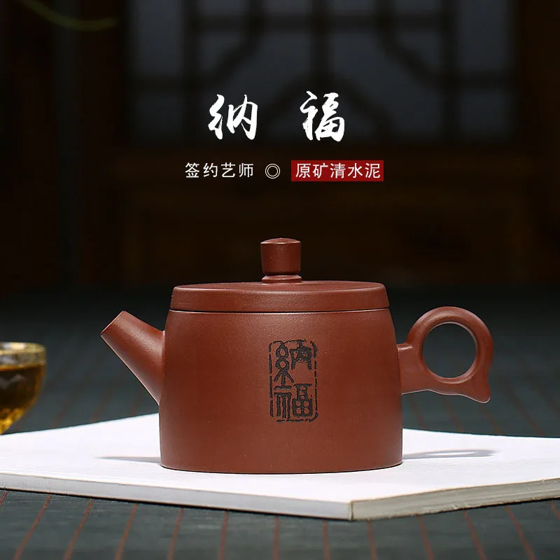

sand are recommended undressed ore qing cement pure manual Jiang Liming fortune tea set gift custom a drop shipping