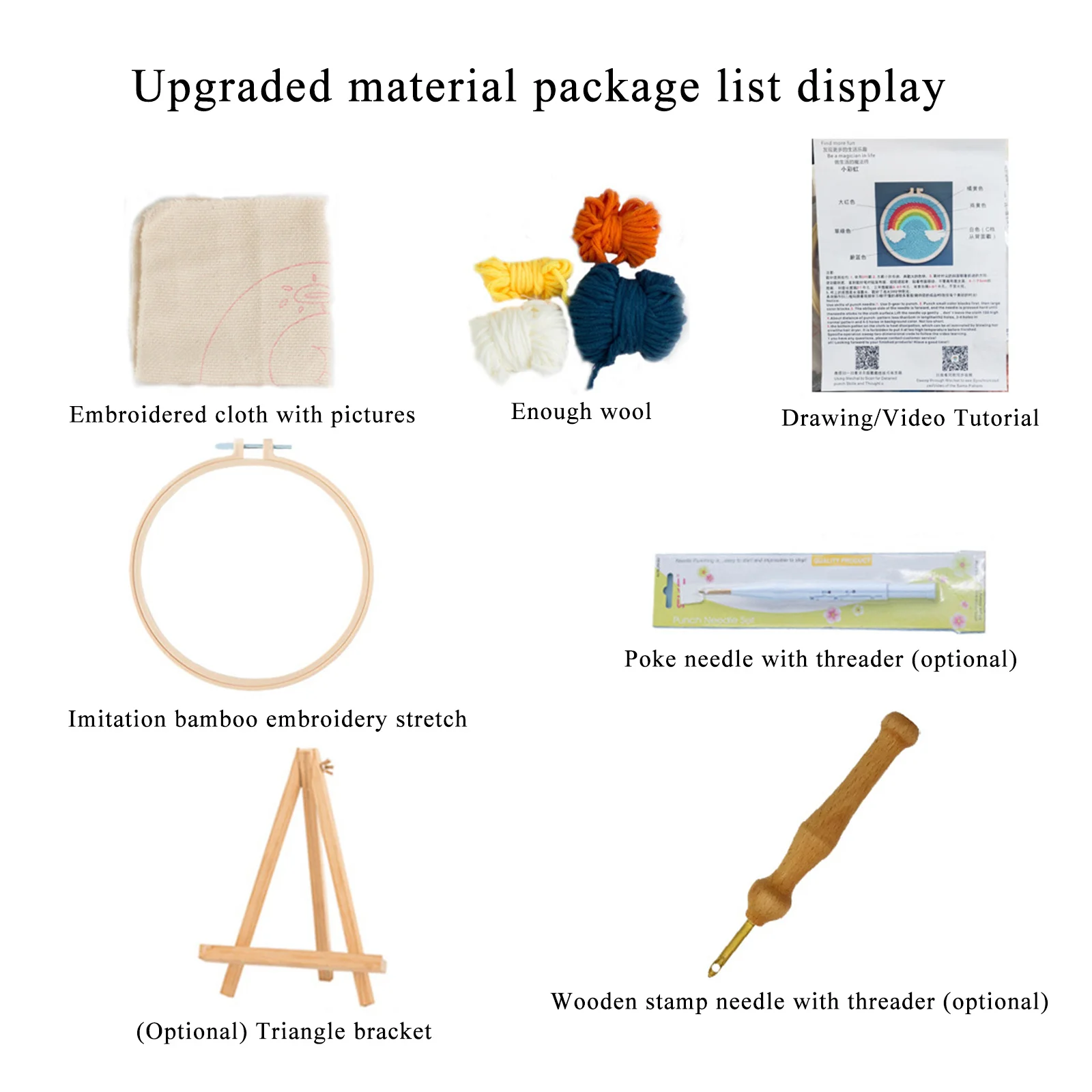 

3D DIY Toys For Children Russian Poke Embroidery Set Package Handmade Gifts Decorative Anniversary Arts And Crafts For Kids