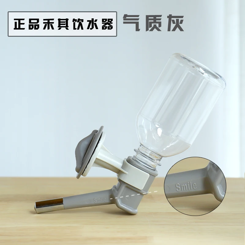 Диспенсер для воды Yinxian Cat автоматический диспенсер подачи питьевой в домашних