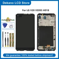 for lg v20 f800s f800l f800k h990ds h910 h918pr h915 h990n us996 h990tr ls997 vs995 lcd display touch screen digitizer assembly
