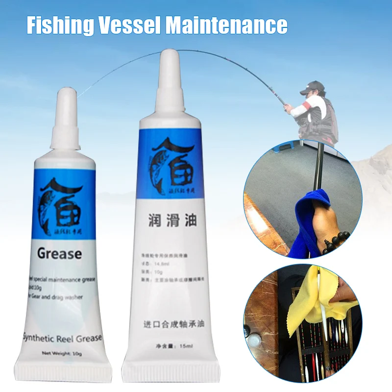 

2Pcs Fish Wheel Bearing Lubricant Fishing Reels Oil Lubricant Grease for Universal Reel HB88