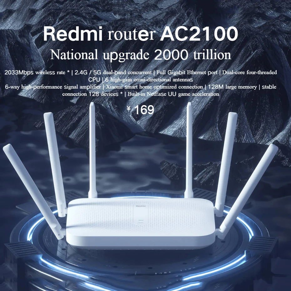 Xiaomi Redmi Router AC2100 гигабитный 2 4 ГГц 5 0 усиленный двухдиапазонный 2033 Мбит/с