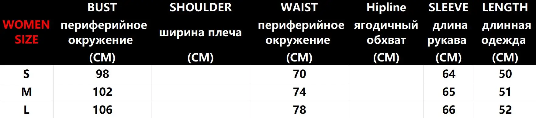 Модная женская одежда, сексуальная Стильная однотонная блузка, шикарные топы, серебристые Блестящие Блестки, длинные рукава, эластичный v-образный вырез, женский