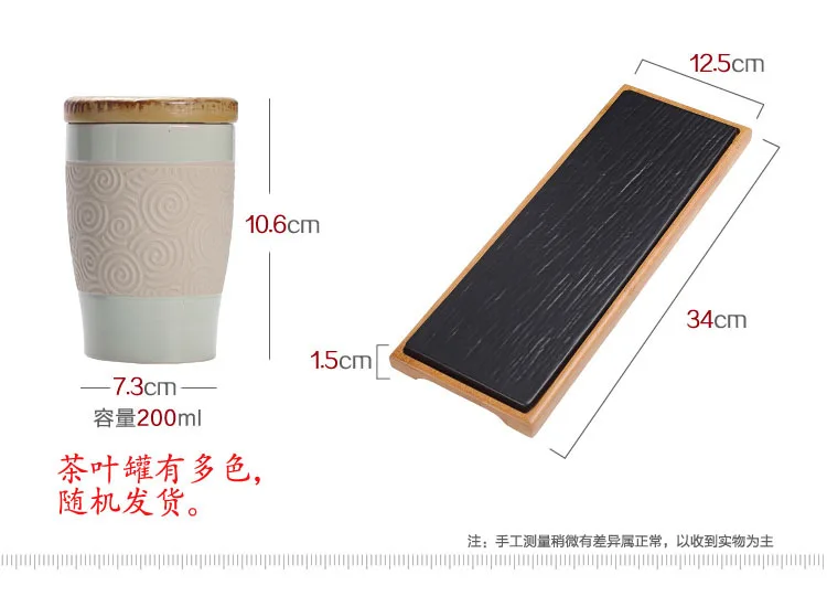 The Japanese Side Pots Set Ceramic Kung Fu Tea A Pot of Two Cups Gift Box with Cup Sets Chinese | Дом и сад