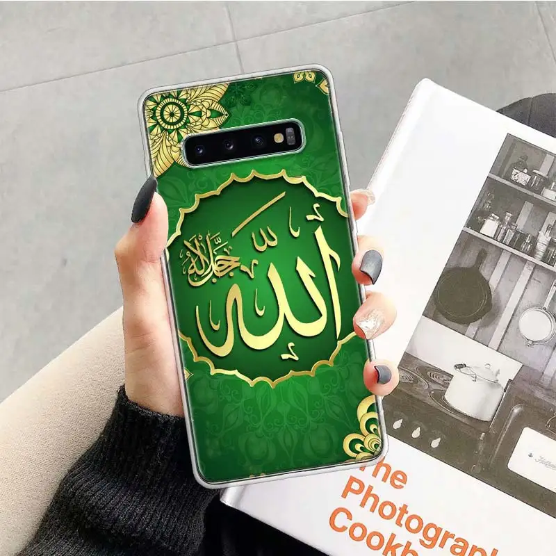 

Arab Muslim Islamic Pattern Case for Samsung Galaxy S20 Ultra Note 10 9 8 S10E S9 S8 J4 J6 J8 Plus + Pro S7 S6 Soft Phone Coque