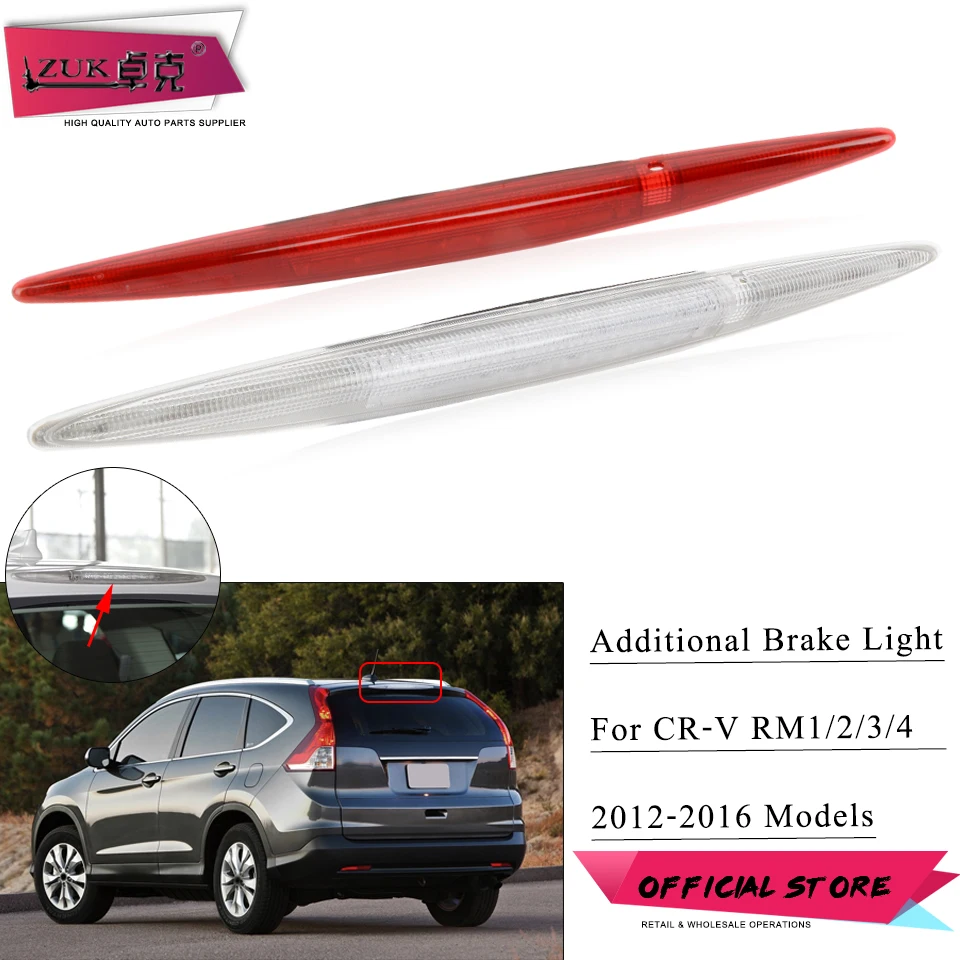 

ZUK High Positioned Mounted Stop Light Addition Brake Lamp For HONDA CRV 2012 2013 2014 2015 2016 2017 2018 White / Red Color