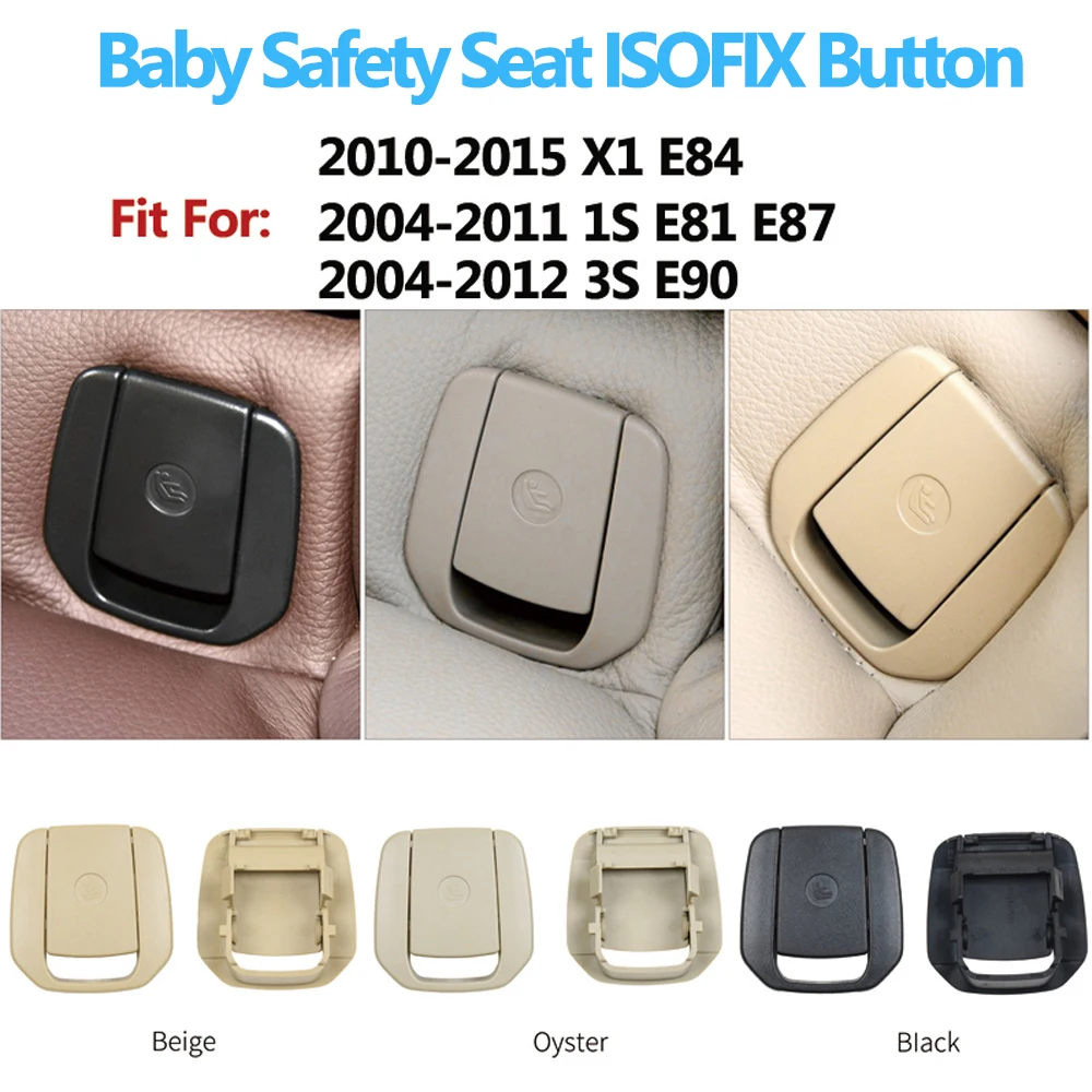 Car Rear Baby Safety Seat ISOFIX Button Cover For BMW  X1 E84 2010-2015 1 Series E81 E87  2004-2011 3 Series E90 2004-2012 images - 6