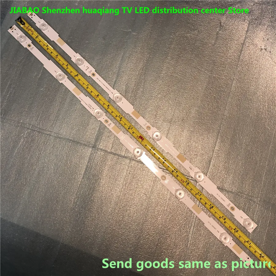 Светодиодный strip6 + 6 лампы для Ph илипс 55 &quotТВ LB55037 55PUH6400/88 55PUK6400/12 TPT550J1 QVN03.U LB55052 V1 00