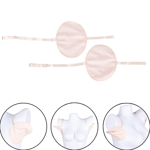 

1 пара, моющаяся поглощающая защита для подмышек