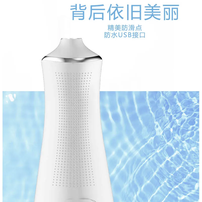 

350ml USB