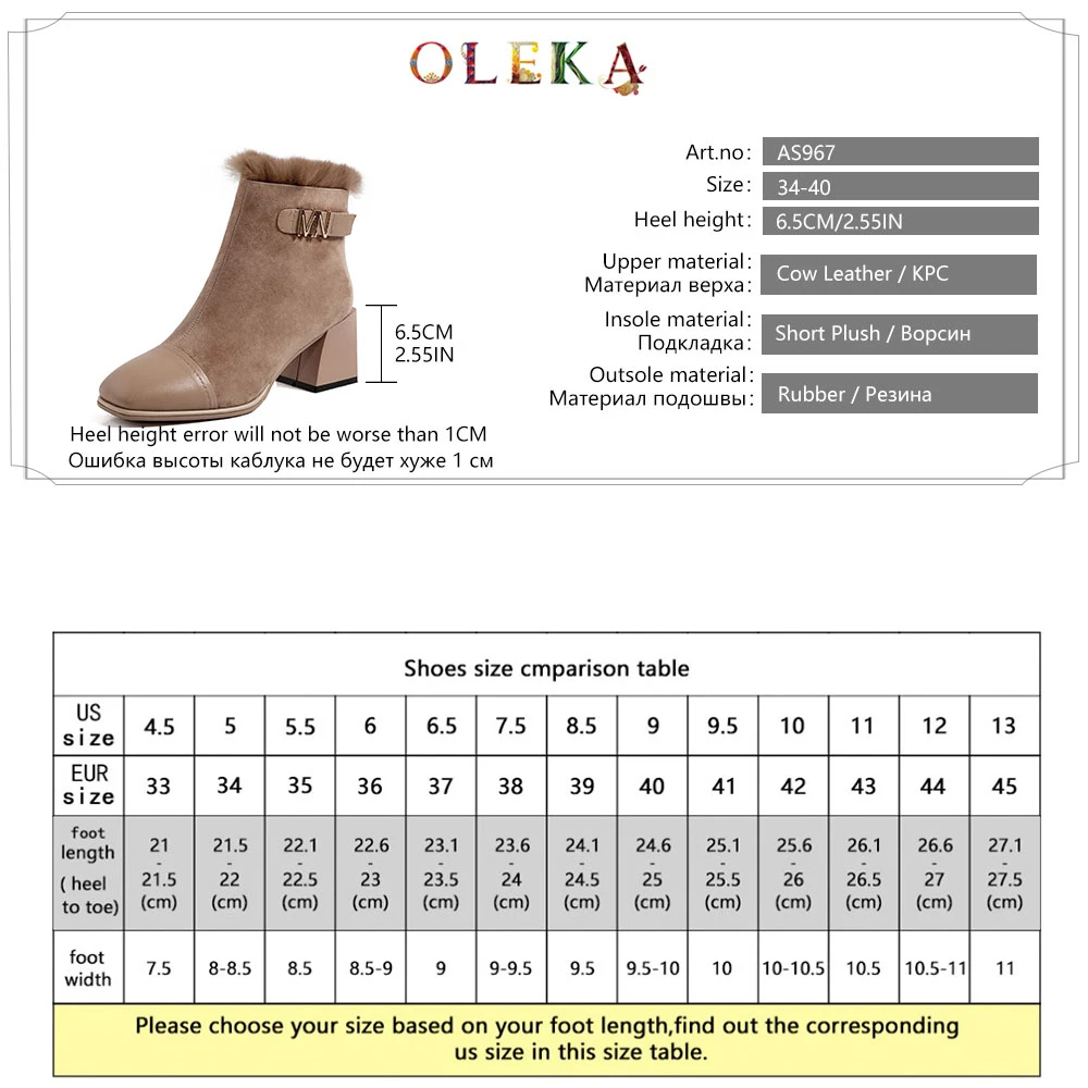 

OLEKA Leather Mid-calf Winter Women Boots Square Heel Metal Decoration Square Toe Winter Boots Sweet Style Basic New AS967