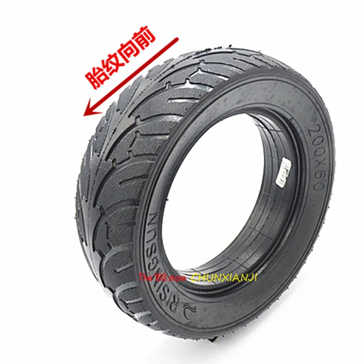 High performance 8 inch pneumatic tire 200x60 electric scooter solid tire explosion-proof tire hollow stab-proof tire 200*60