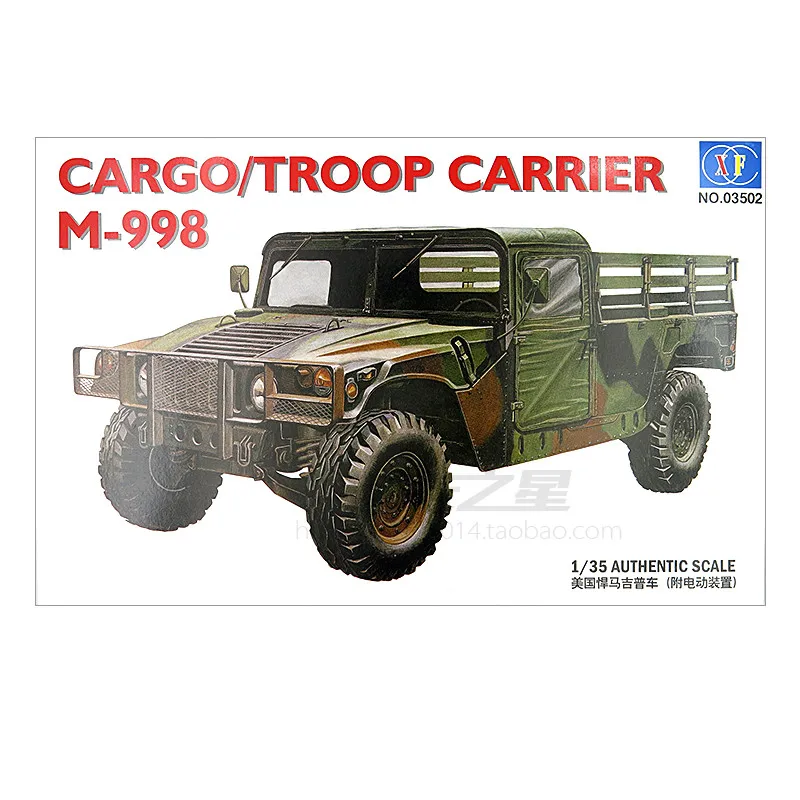 

1/35 Military Hummer Truck Assembly Model Toy Armored Troop Carrier Commando HUM-V US Army Jeep