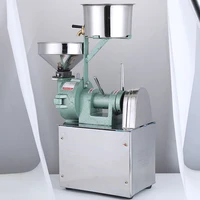 dz 15 commercial beating rice grinder 15 electric grinder cuisinetraditional small stone mill rice wheat noodle soybean milk