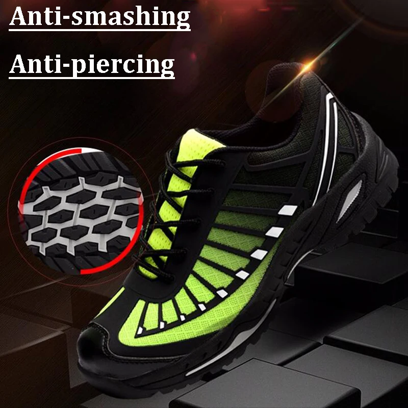 Защитная обувь Мужская Уличная со стальным носком рабочие и безопасные ботинки