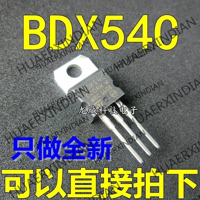 

10PCS/LOT NEW BDX54C TO-220 in stock