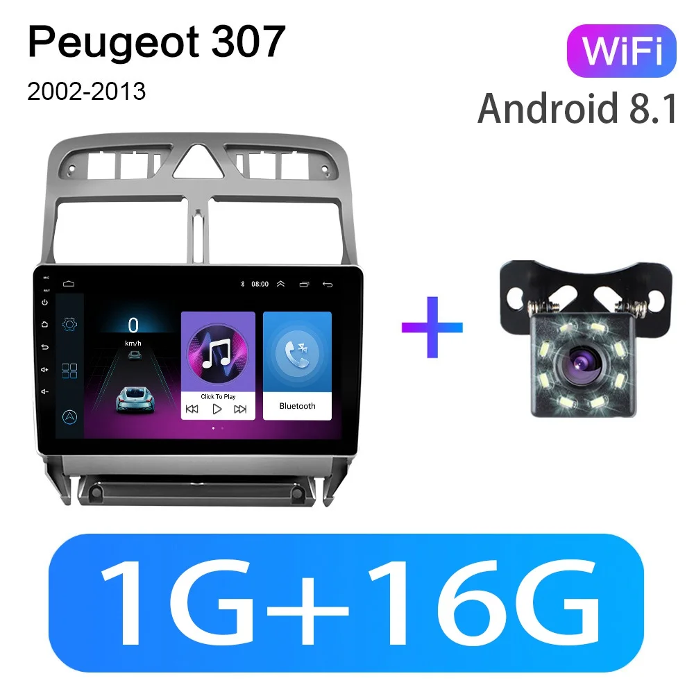 WIFI 1G-16G-8LED 2din Android 8,1 автомобильный DVD мультимедийный плеер peugeot 307 307CC 307SW 2002-2013 автомобильный Радио gps навигация WiFi Bluetooth плеер - Цвет: WIFI 1G-16G-8LED