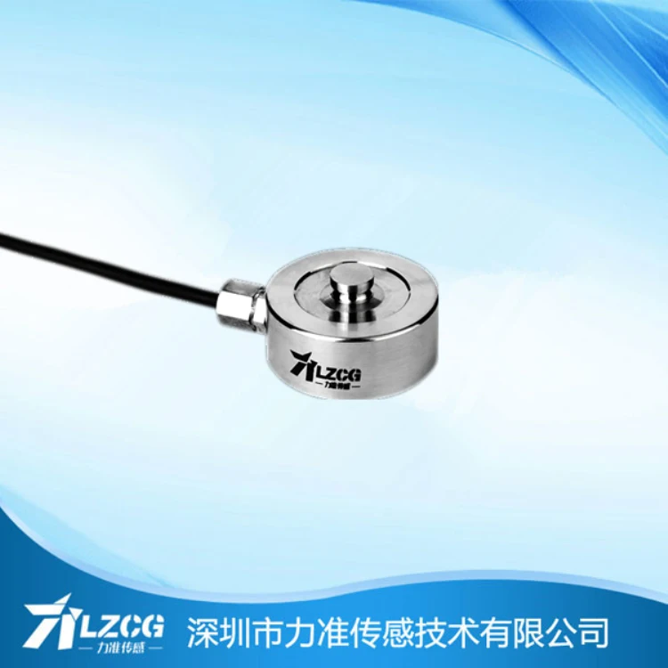 

Manufacturer Low Price of Small Size Strain Gauge Sensor / Mini Load Cell / Mini Compression Force Sensor