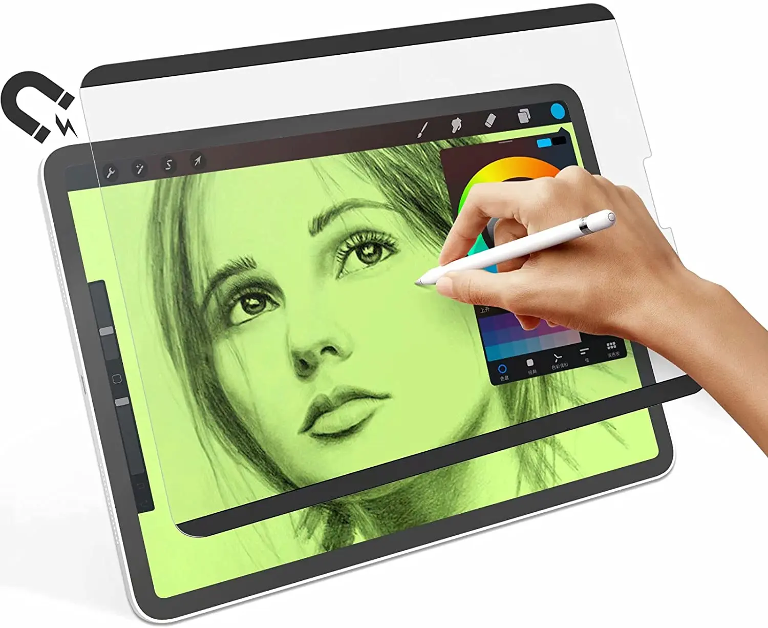 

Защитная пленка для iPad Mini 6 8,3 2021, магнитная съемная защитная пленка для экрана, A2568/A2567