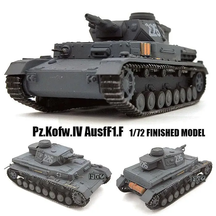 Второй мировой войны Германия Pz. Kofw. IV AusfF1. (F) Танк 1/72 Готовая модель LAH Vehical Dragon| |