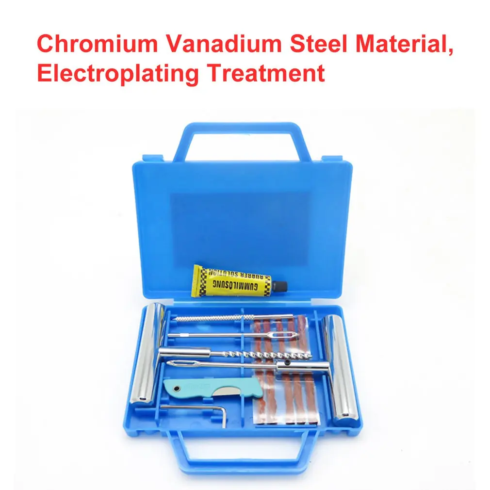 Комплект инструментов для ремонта проколов шин Т образная ручка