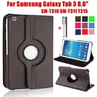 360 Вращение чехол для Samsung Galaxy Tab 3 8,0 SM-T310 T311 Чехол Smart PU кожаный чехол для Samsung Galaxy Tab 3 8,0 