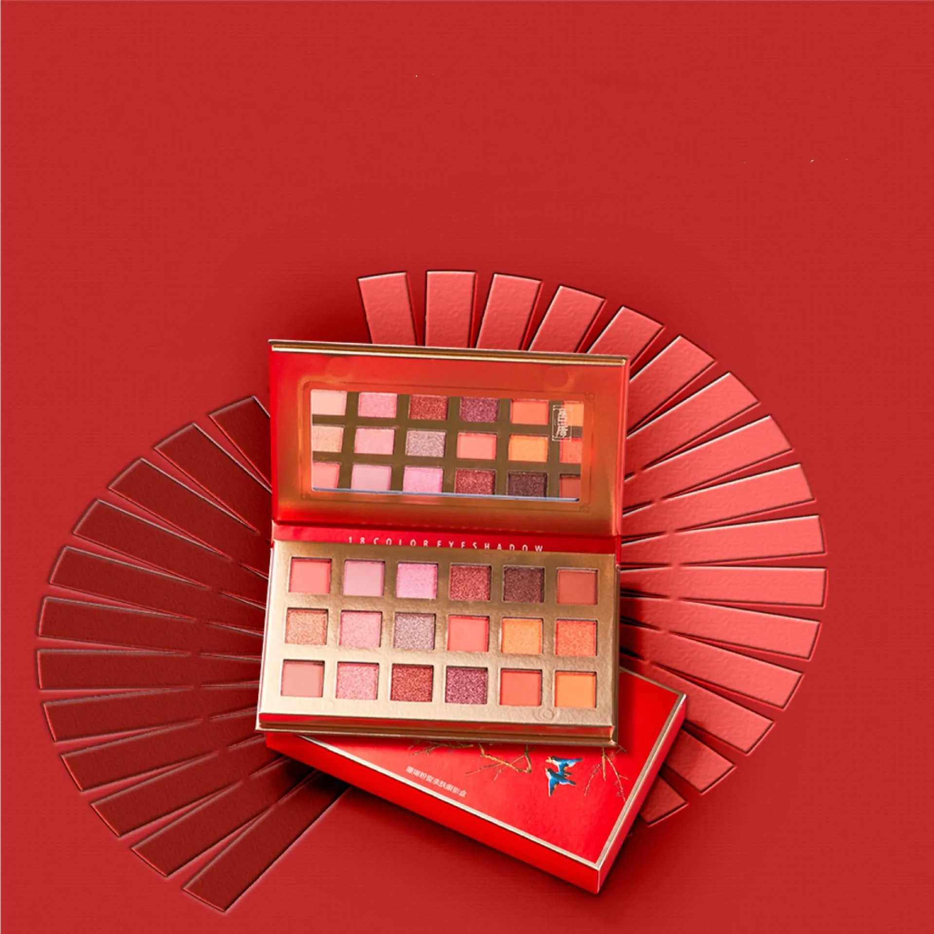 

Chinese style coral powder honey eyeshadow palette super fire domestic product earth color high gloss eyeshadow makeup