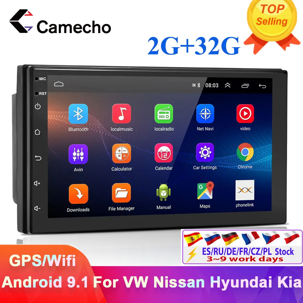 Camecho Автомобильный мультимедийный плеер Bluetooth Авторадио MP3 музыкальный